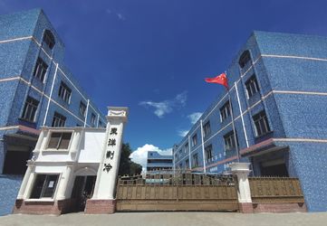 Shenzhen Toyocool Refrigeration Equipment Co., Ltd. 회사 소개