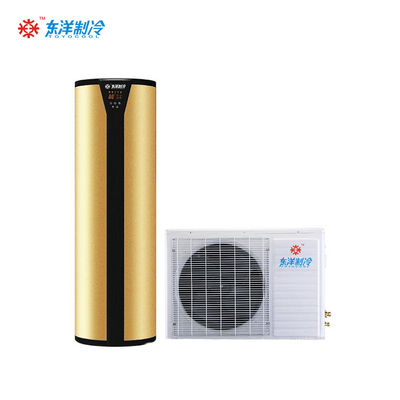 맞춤형 공기 에너지 워터 히터 16KW 에너지 효율적인 워터 히터 안전