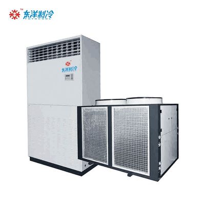 OEM 에어컨 단위 두 가지 목적 냉동 및 뜨거운 에어컨