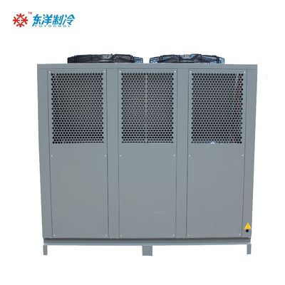 50HZ / 60HZ 전자기 냉장고 맞춤화학 냉장고