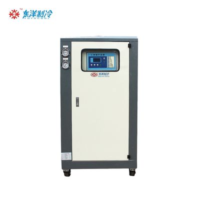 15KW 5HP 물 냉장고 박스 유형 휴대용 산업 냉장고 220V 380V 415V 440V 480V