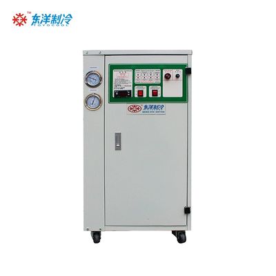 1HP 소형 공기 냉각 냉각기 에너지 효율적인 공기 냉각 미니 냉각기 상자 유형