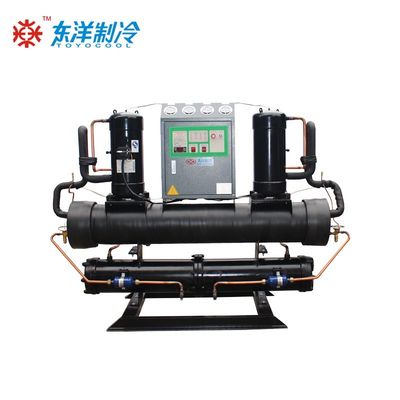 개방형 모듈형 물 냉각 냉각기 20HP 산업 냉각기 16KW