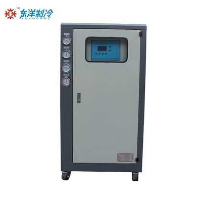 16KW 물 냉각 기계 50HZ 60HZ 냉각 냉각 기계 진공 접착