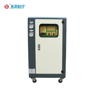 맞춤형 물 냉각 물 냉각 16KW 물 냉각 산업 냉각 5HP